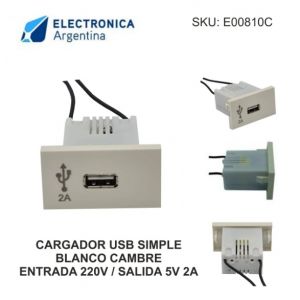 CARGADOR USB 5V 2 AMPER SIMPLE BLANCO CAMBRE - Vista 1