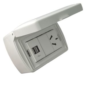 TAPA CAPSULADA EXTERIOR RIGIDA APLICAR + 1 USB DOBLE + 1 TOMA ESPECIAL 10A EXULTT - Vista 2