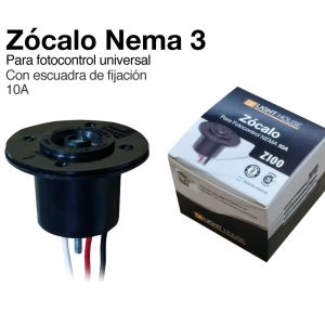 ZOCALO P/ FOTOCONTROL P/ ALUMBRADO 2200 W PUBLICO LIGHT HOUSE - Vista 1