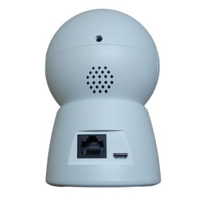 CÁMARA IP WIFI SMART HOME  TIPO MINI PT RESOLUCION 2MPX LENTE FIJO 4,0MM UNIVIEW - Vista 3