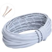 cable bipolar flexible