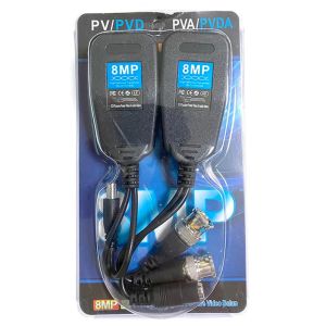 JUEGO BALUN HD PASIVO + ALIMENTACION PRONEXT - Vista 1