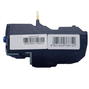 RELEVO TERMICO 5.5 - 8A P/ CONTACTOR NXC 9-38 CHINT - Vista 3