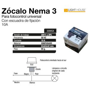 ZOCALO P/ FOTOCONTROL P/ ALUMBRADO 2200 W PUBLICO LIGHT HOUSE - Vista 2