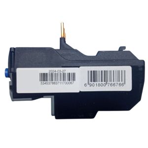 RELEVO TERMICO 9  - 13A P/ CONTACTOR NXC 9-38 CHINT - Vista 2