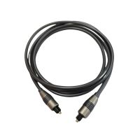 CABLE OPTICO
